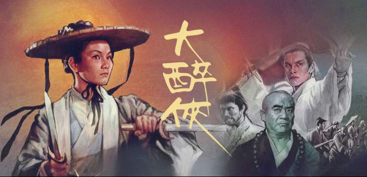 西瓜影音免费观看-动漫新番