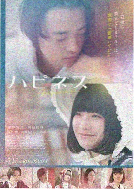 西瓜影音免费观看-雷霆战场