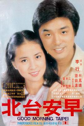 西瓜影音免费观看-极速追击